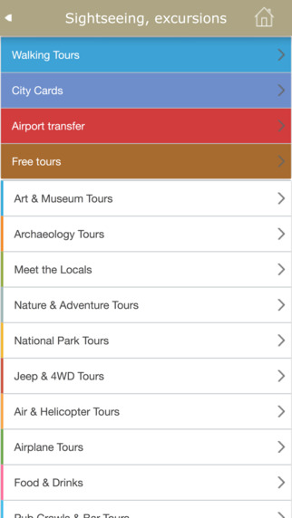 【免費旅遊App】Bali Guide. Events, Weather, Restaurants & Hotels-APP點子