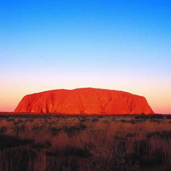 Visit Uluru LOGO-APP點子