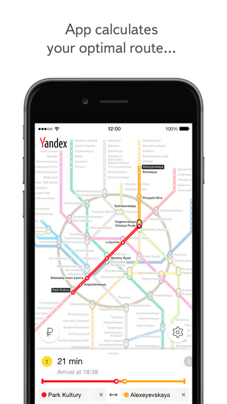 【免費交通運輸App】Yandex.Metro-APP點子