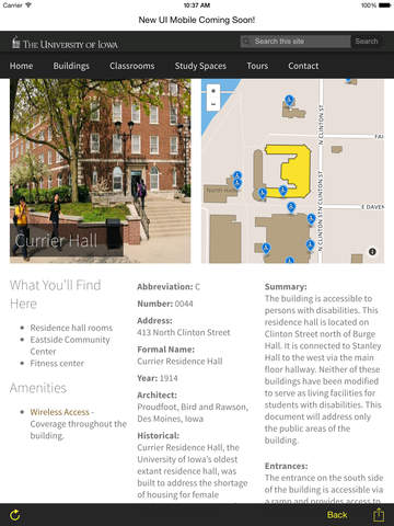 【免費教育App】University of Iowa-APP點子