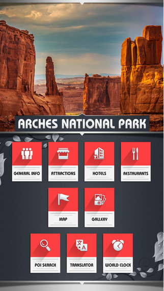 免費下載旅遊APP|Arches National Park Tourism Guide app開箱文|APP開箱王