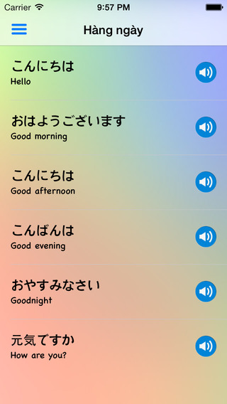 【免費教育App】Learn Japanese Phrasebook-APP點子