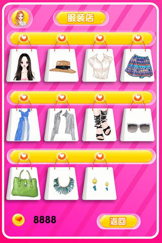 夏日新时尚 - 女生换装，养成游戏 screenshot 3