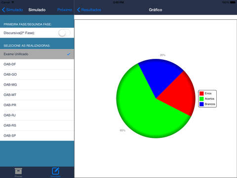 【免費教育App】Exame de Ordem - Simulado com questões de provas oficiais do exame da OAB - Ordem dos Advogados do Brasil-APP點子