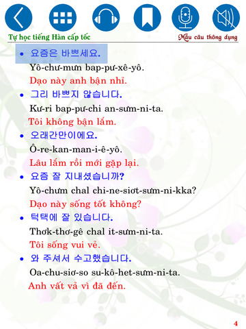 【免費書籍App】Tự học Tiếng Hàn cấp tốc - Mẫu câu thông dụng (Hàn - Việt)-APP點子