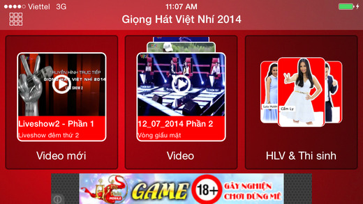 【免費娛樂App】The Voice Kids 2014-APP點子