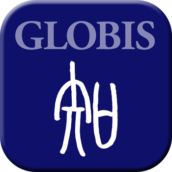 GLOBIS知見録 商業 App LOGO-APP開箱王