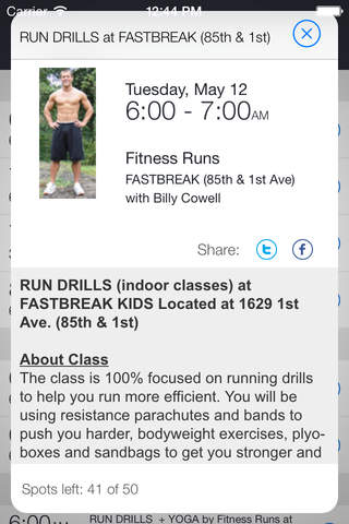 Fitness Runs - NYC screenshot 2