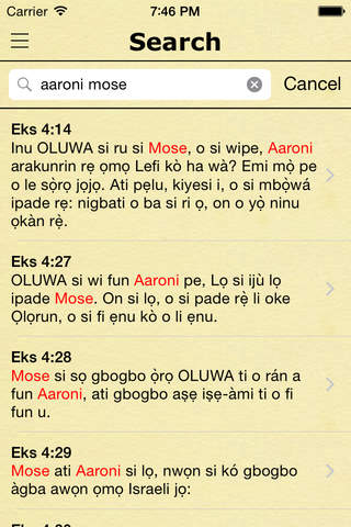 Yoruba Bible Holy Version KJV screenshot 3