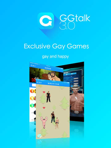 免費下載社交APP|GGtalk-gay dating,same sex community app開箱文|APP開箱王