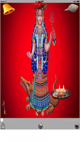 免費下載娛樂APP|Khodiyar Maa ni Aarti / Khodiyar Maa ni Pooja - Virtual Aarti app開箱文|APP開箱王