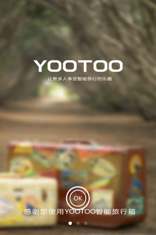 YOOTOO screenshot 3