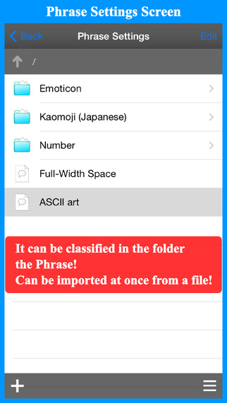 【免費生產應用App】Phrase Keyboard-APP點子