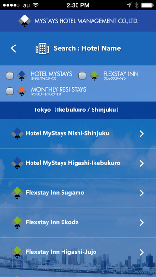 【免費旅遊App】HOTEL MYSTAYS-APP點子