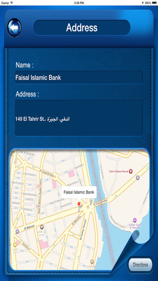 免費下載交通運輸APP|Cairo, Journey to Egypt -Offline Maps with Local Search, Directions & streetsviewer app開箱文|APP開箱王