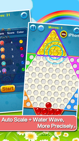 【免費遊戲App】Chinese Checkers HD - Online Game Hall-APP點子