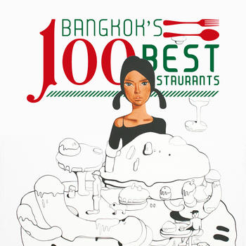 Bangkok's 100 Best Restaurants LOGO-APP點子