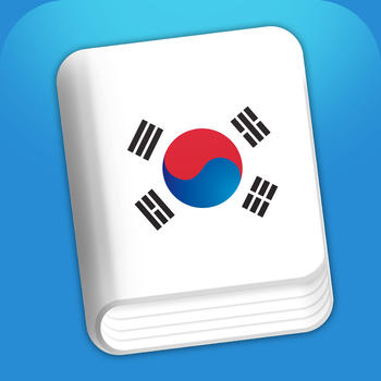 Learn Korean - Phrasebook for Travel in Korea, Seoul, Busan, Incheon, Daegu, Daejeon, Gwangju, Suwon-si LOGO-APP點子