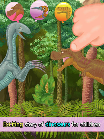 【免費書籍App】Adventures of the baby dino Coco : Dinosaur Train fairy tale and games for Preschool and Toddlers, Jr.!-APP點子