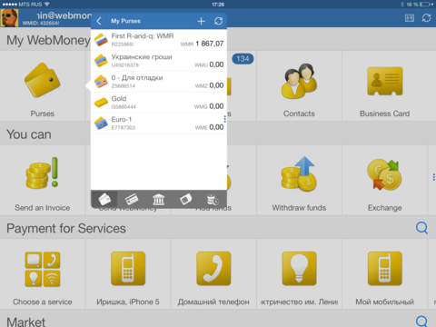 WebMoney Keeper on the App Store on iTunes