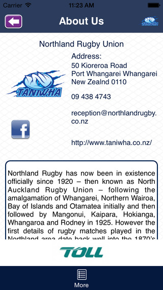 【免費運動App】North Lakes Leopards Junior Rugby Union Club-APP點子