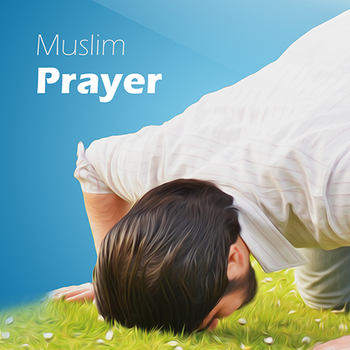 Muslims Prayer LOGO-APP點子