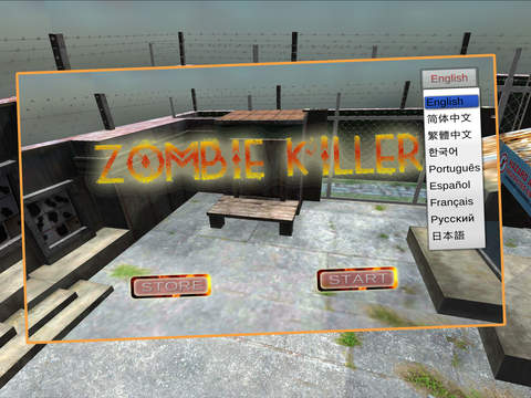 免費下載遊戲APP|Zombie Killer - 3D Zombie Game - Free app開箱文|APP開箱王