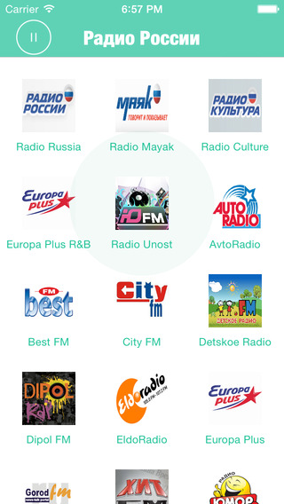 Radios Russian:Russian Radios include many Radio Russian Radio Russia Радио России