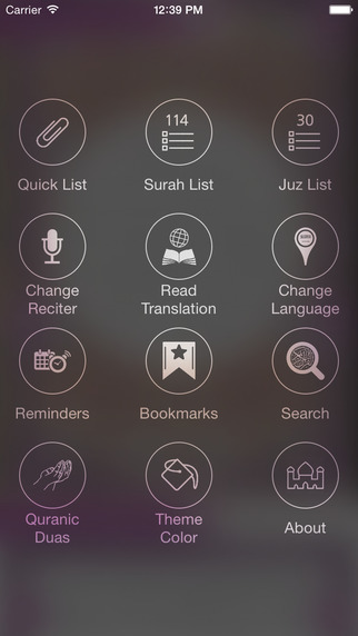 【免費書籍App】Holy Quran with Famous Reciters & 12 Audio Languages Translations-APP點子