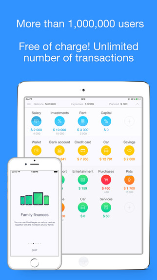 【免費財經App】CoinKeeper: personal finance management, budget plan, bills and expense tracking-APP點子