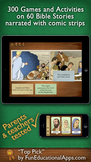 免費下載教育APP|Children's Bible Games & Activities Premium for your Family and School ( Kids over 7 ) app開箱文|APP開箱王