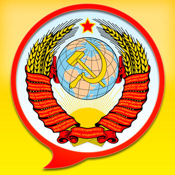 Big Soviet Encyclopedia Free LOGO-APP點子