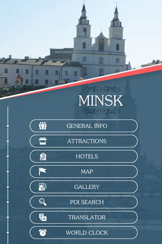 Minsk Offline Travel Guide screenshot 2