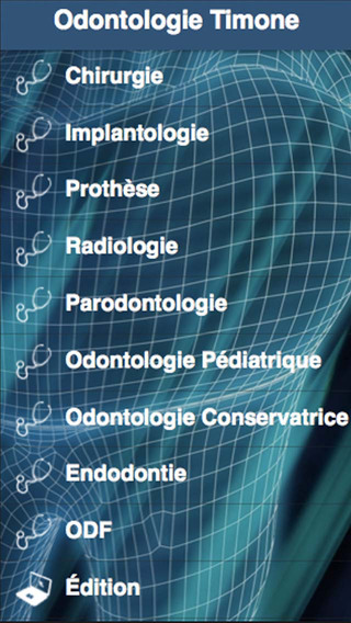 【免費醫療App】Odontologie Timone-APP點子