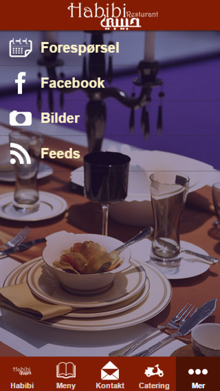 免費下載商業APP|Habibi Resturant app開箱文|APP開箱王