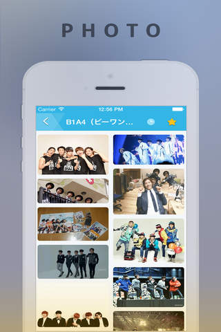 Fandom for B1A4 screenshot 2