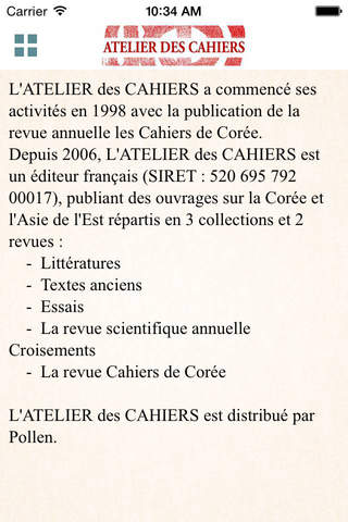 Atelier des Cahiers screenshot 2