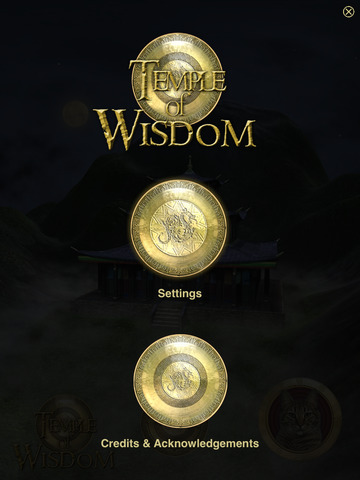 【免費健康App】Temple Of Wisdom Unbound-APP點子