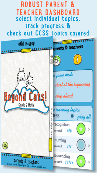 免費下載教育APP|Beyond Cats! Grade 2 Math Standards - Practice Common Core Math for 2nd Graders app開箱文|APP開箱王