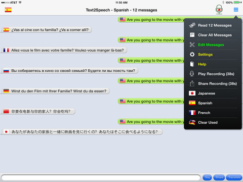 【免費旅遊App】mText2Speech - Text to Speech with Automatic Language Translation-APP點子