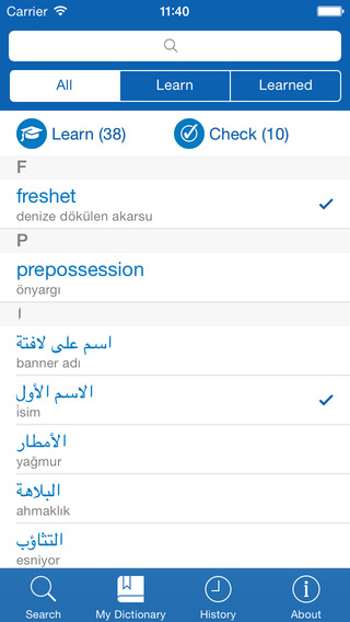 免費下載教育APP|Arabic <> Turkish Dictionary + Vocabulary trainer app開箱文|APP開箱王