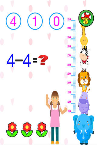 123 Maths Baby Growing Up Free screenshot 3
