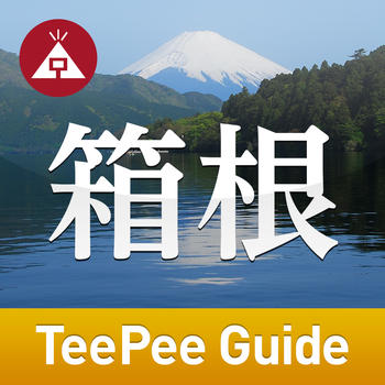 TeePee Guide Hakone LOGO-APP點子