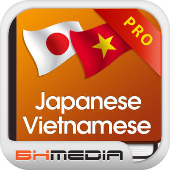 Tu Dien Nhat Viet – Dịch, Tra Từ với Kim Từ Điển Offline Japanese Vietnamese Dictionary Pro LOGO-APP點子