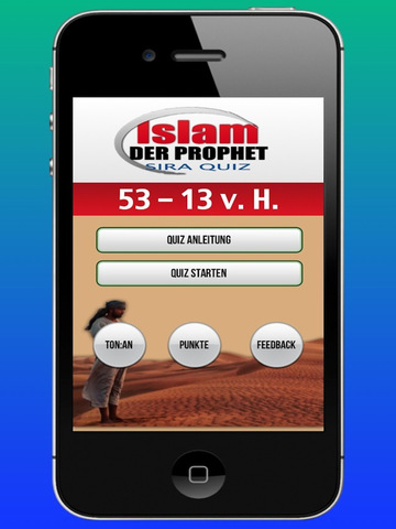 【免費遊戲App】Islam Quiz 1-APP點子