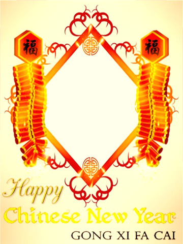 免費下載攝影APP|Chinese New Year Frames & Cards app開箱文|APP開箱王