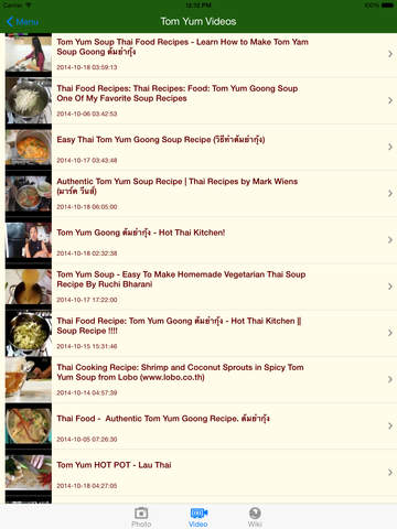 【免費生活App】Thai Food & Recipes-APP點子