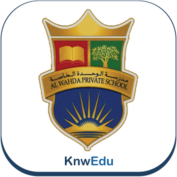 KnwEdu Al Wahda School LOGO-APP點子