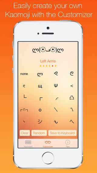 【免費工具App】Kaomoji Keyboard for iOS 8-APP點子