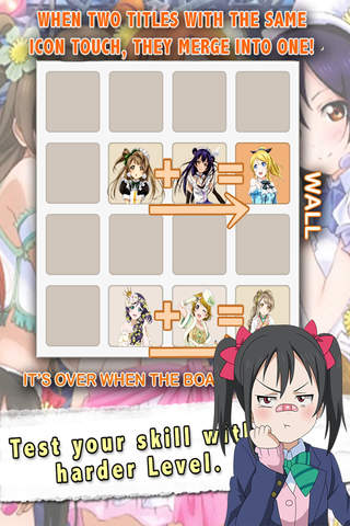 2048 Puzzle School Idol festival Edition:The Logic games 2014 screenshot 3